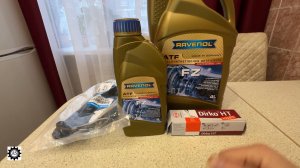 Обслуживание АКПП Mazda 6: Выбираем масло, фильтр и герметик!