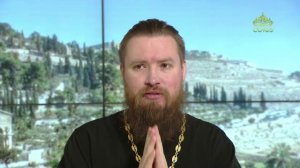 Читаем Апостол. 13 января 2026