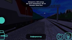 2эс6 с грузавым