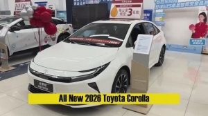 2026 Toyota Corolla Hybrid