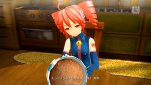 Teto Kasane - Peach Meat Pie