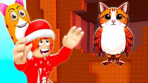 СЕКРЕТНЫЙ MEOWL😻 НАЙДЕН!!! НО КАКОЙ ЦЕНОЙ😱?! ROBLOX