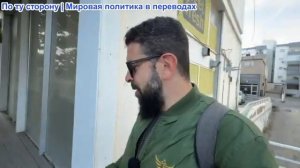 Алекс Христофору - FREELAND новый концепт Украины. План Трампа по Венесуэле. Иран/Гренландия, далее