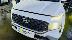 ХеНдАй СаНтАфЕ 4 плохо греет печка, слабо греет климат в салоне Santa FE IV-Диагностика, Ремонт ✅