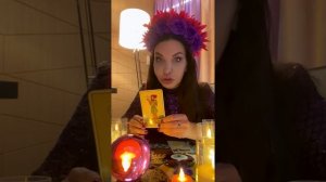 Какой жених на пороге. Таро расклад