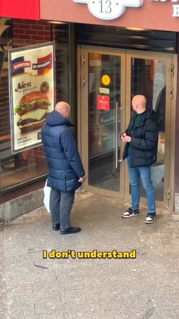 283. Дверь закрыта #shorts  #юмор #приколы #shortvideo #смешныевидео #funny #смех #мемы #short смотреть онлайн