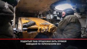 Рождественское поздравление от Ивана Самородова