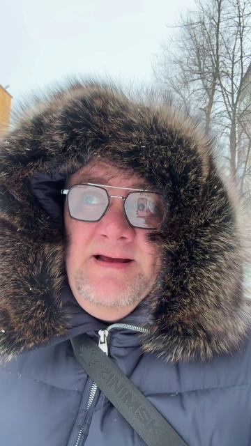 шаман Раху смотреть онлайн