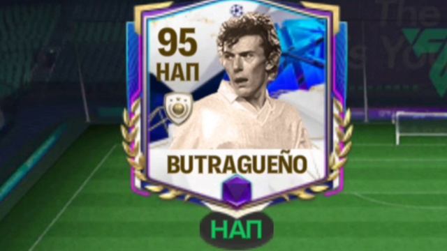 fC MoBiLe смотреть онлайн