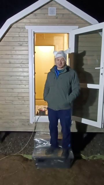 Баня мечты смотреть онлайн