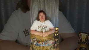 🔥ТАРО ПРОГНОЗ🔥ГОРОСКОП 2026 РЫБЫ/ОВЕН✨