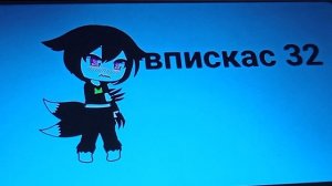 заставка для видео (ужасная)