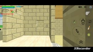 арт плееру 3000