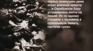 Революция 1917 года, которую мы не знаем