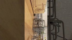 первая часть вызов принят