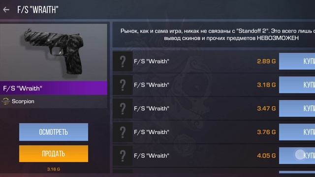 открывание кейсов. смотреть онлайн