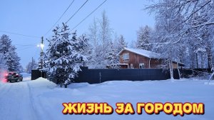 Немного приболели/что с машиной/купила Боне классную игрушку.