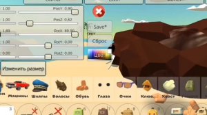 !!;как сделать скин хомяка в чикен гане!!!