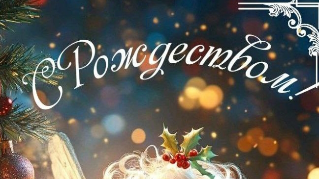 С Рождеством от радиолюбителей shorts рождествохрестово рождество радиолюбители радиосвязь топ