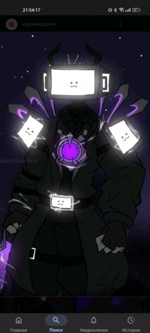 короче ну просто влог ночью