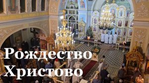 В ЛНР отметили Рождество Христово