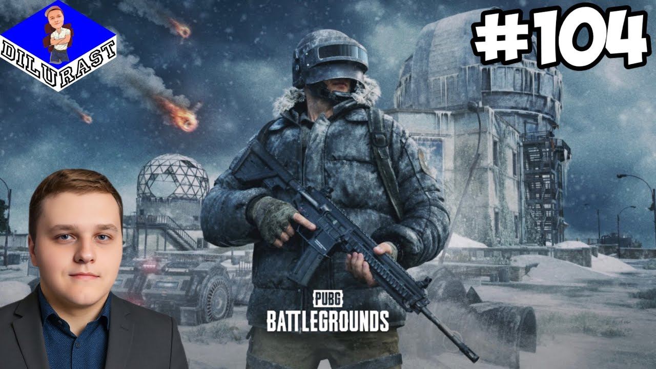ВТИХАРЯ МОЖЕТ КАК НИБУДЬ? ► PUBG: Battlegrounds #104 смотреть онлайн