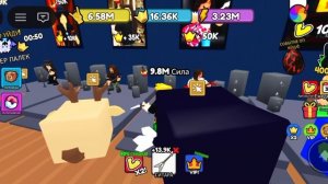 симулятор рок звезды в роблокс