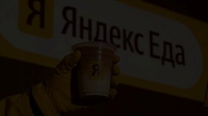 Тебе 18? Работа курьером — твоя независимость!