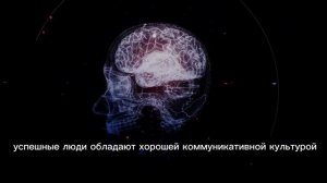 10 ПРИВЫЧЕК УСПЕШНЫХ ЛЮДЕЙ! Психология и мотивация