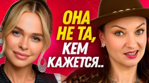 Анна Хилькевич. Что сейчас со звездой «Универа»?