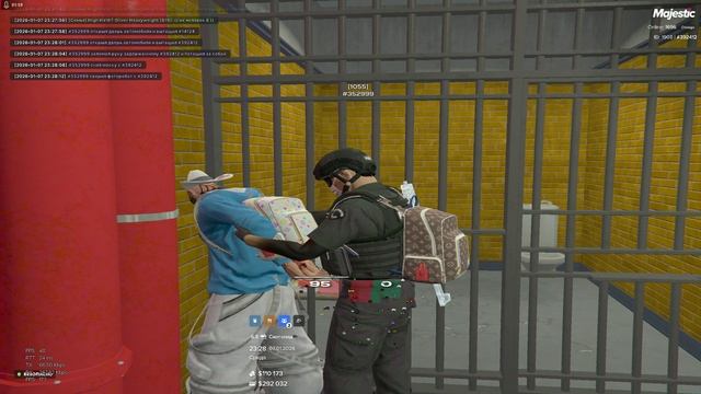 нон рп гос смотреть онлайн