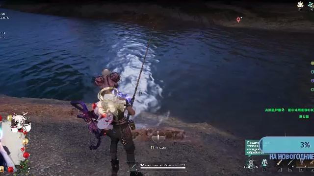 once human смотреть онлайн