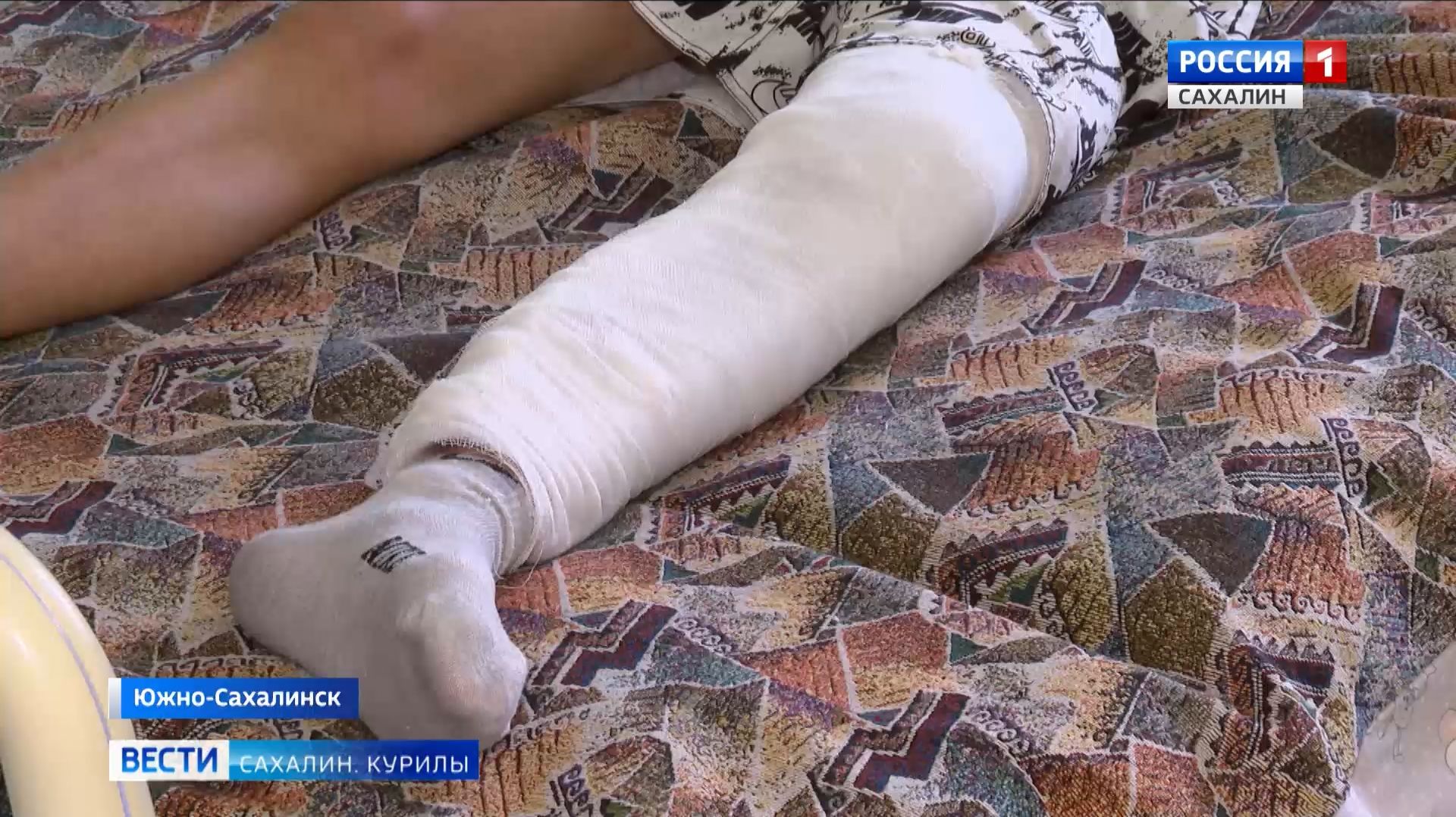 "Вести. Сахалин. Курилы". 6 января 2026 года смотреть онлайн