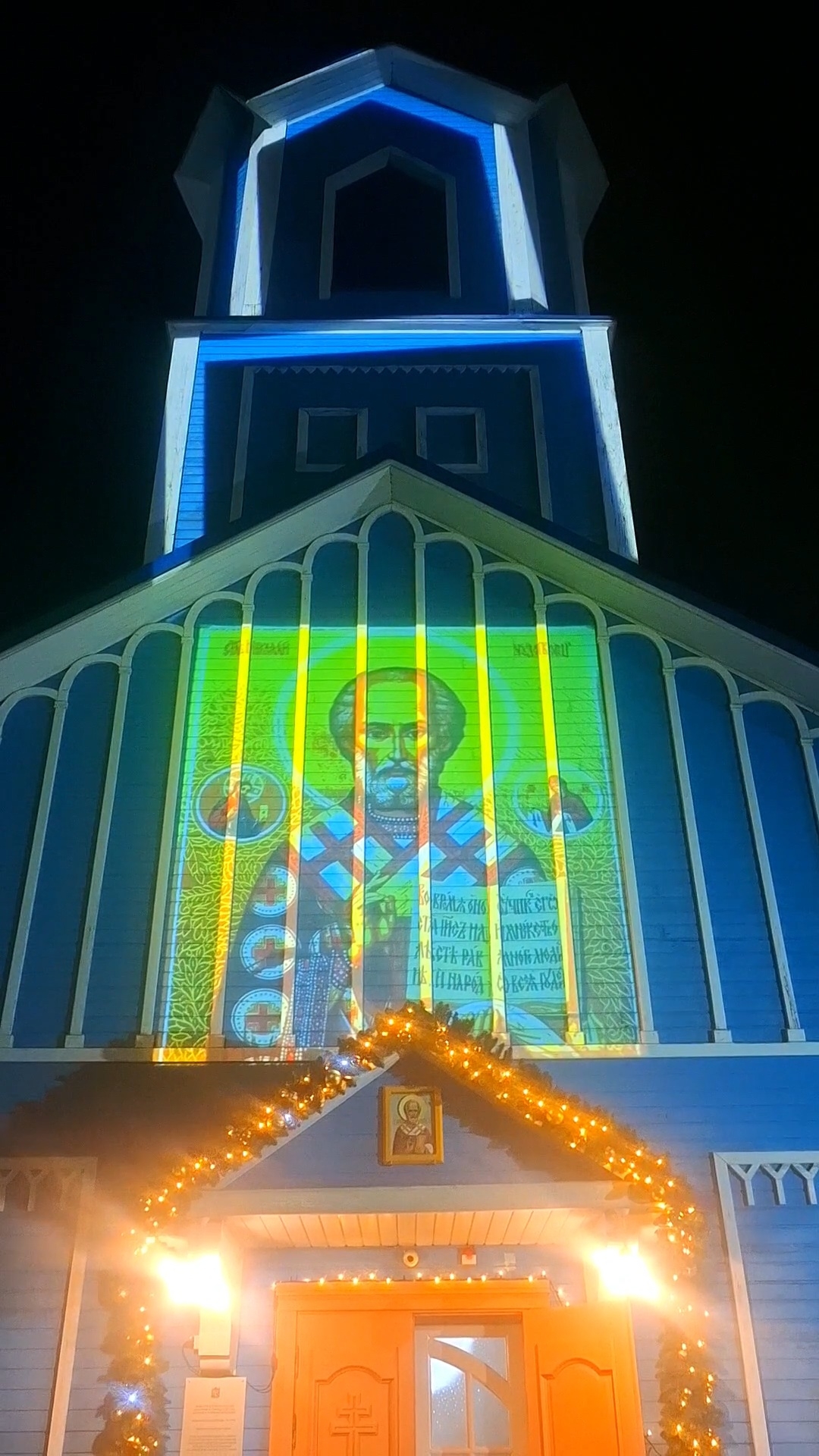 Церковь Святого Пантелеимона Целителя в Ессентуках