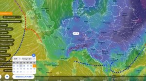 С 8 по 11 января в Европе будет преобладать холодная погода. Прогноз погоды