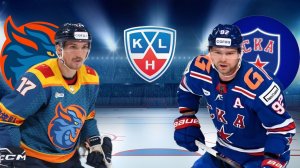 ХОККЕЙ ЧЕМПИОНАТ КХЛ.  ШАНХАЙ - СКА.  ТЕКСТОВАЯ ОНЛАЙН ТРАНСЛЯЦИЯ.