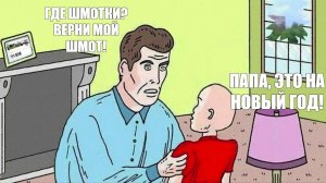 ЗК #134 [СЕМЕЙНЫЙ БИЗНЕС]