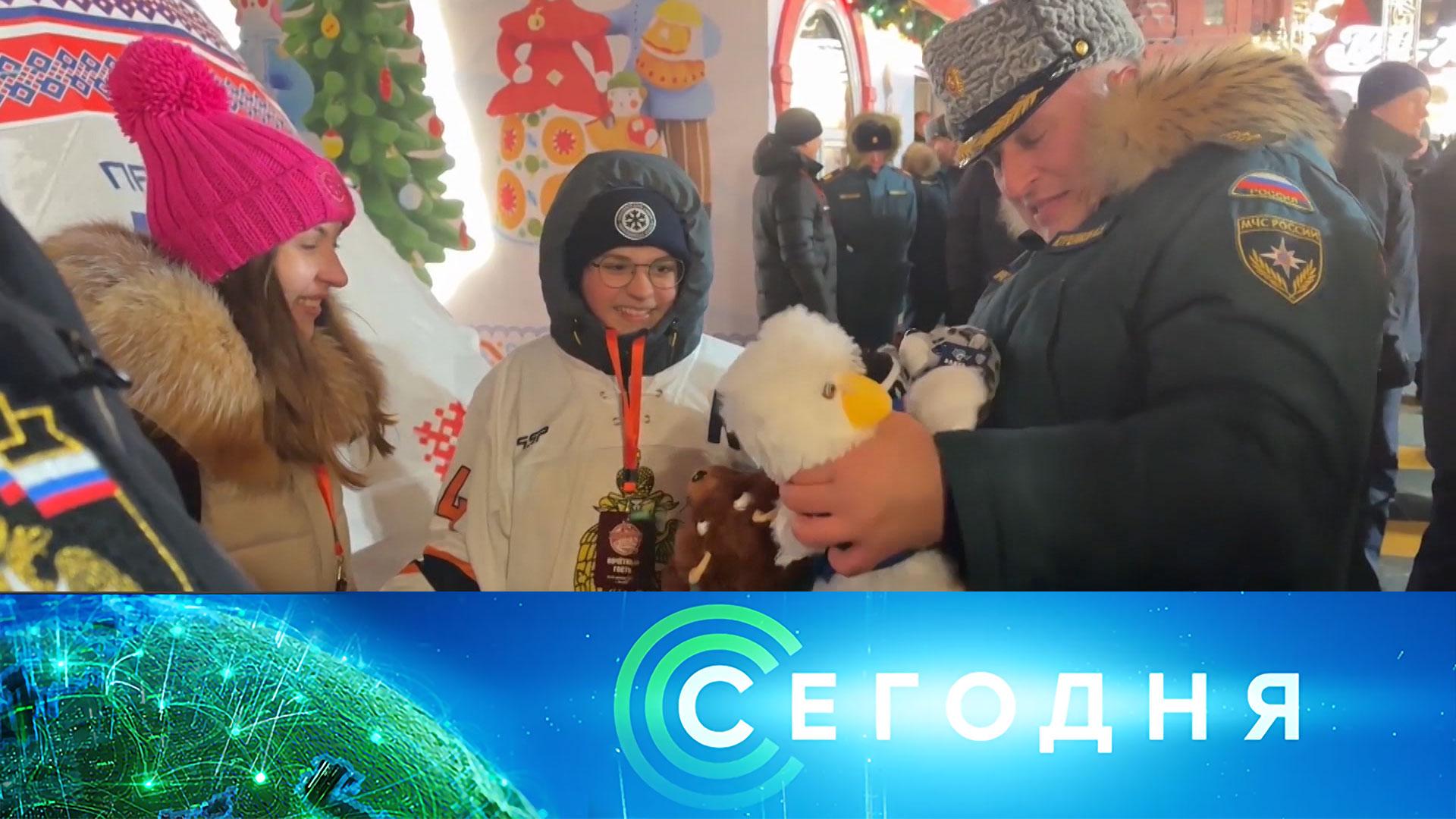 Сегодня: 7 января 2026года. 19:00 | Выпуск новостей | Новости НТВ