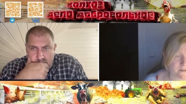 Германия Новости, аналитика, экономика, активы для нужд Украины.mp4 смотреть онлайн