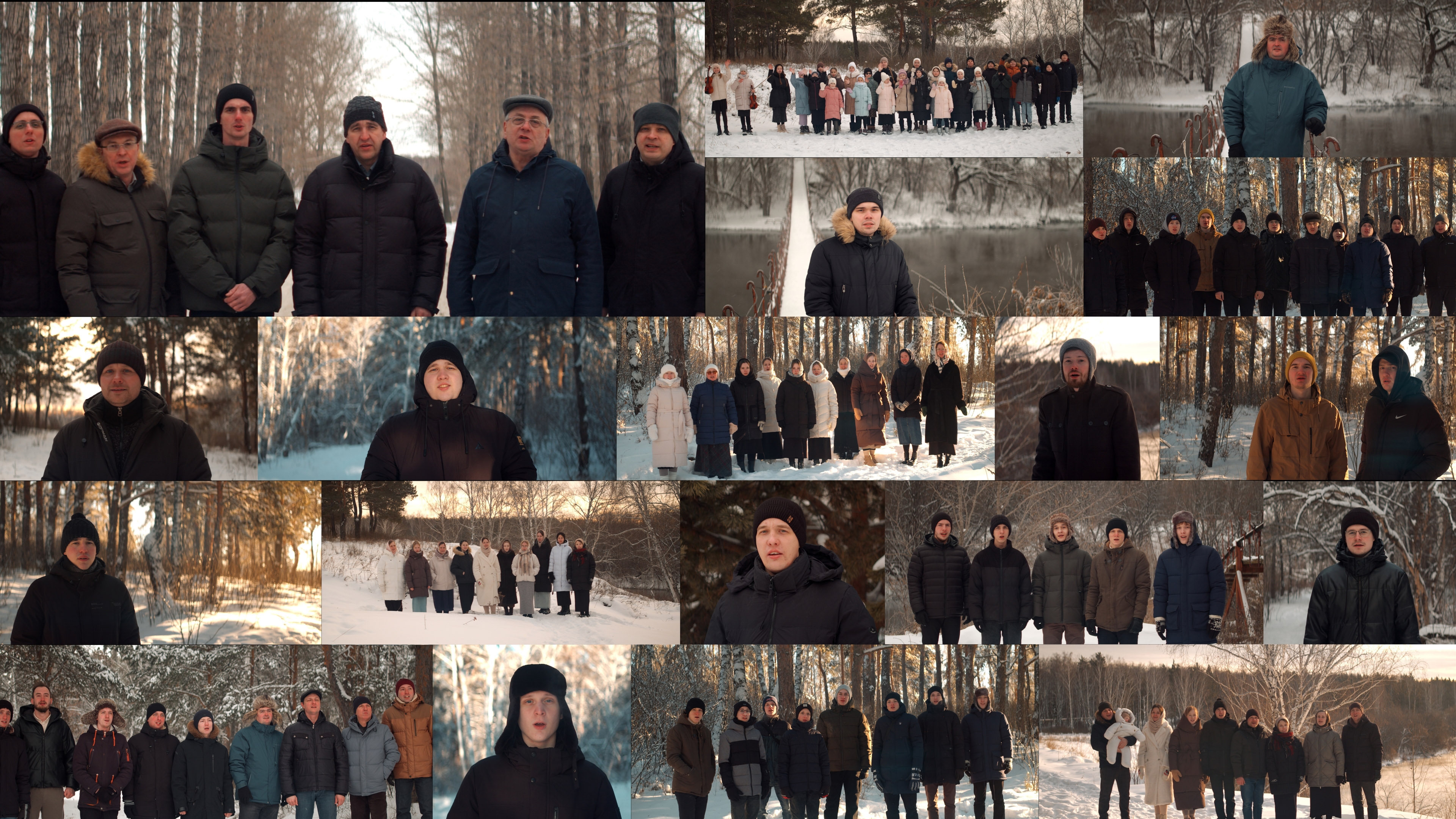 Псалом "Не разлучайтесь люди" | Церковь г. Челябинск смотреть онлайн