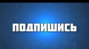 игра. на кино ворлд веб камера