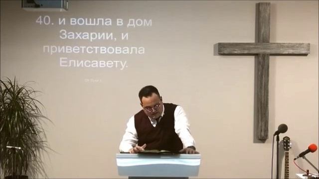 Рождественское служение смотреть онлайн