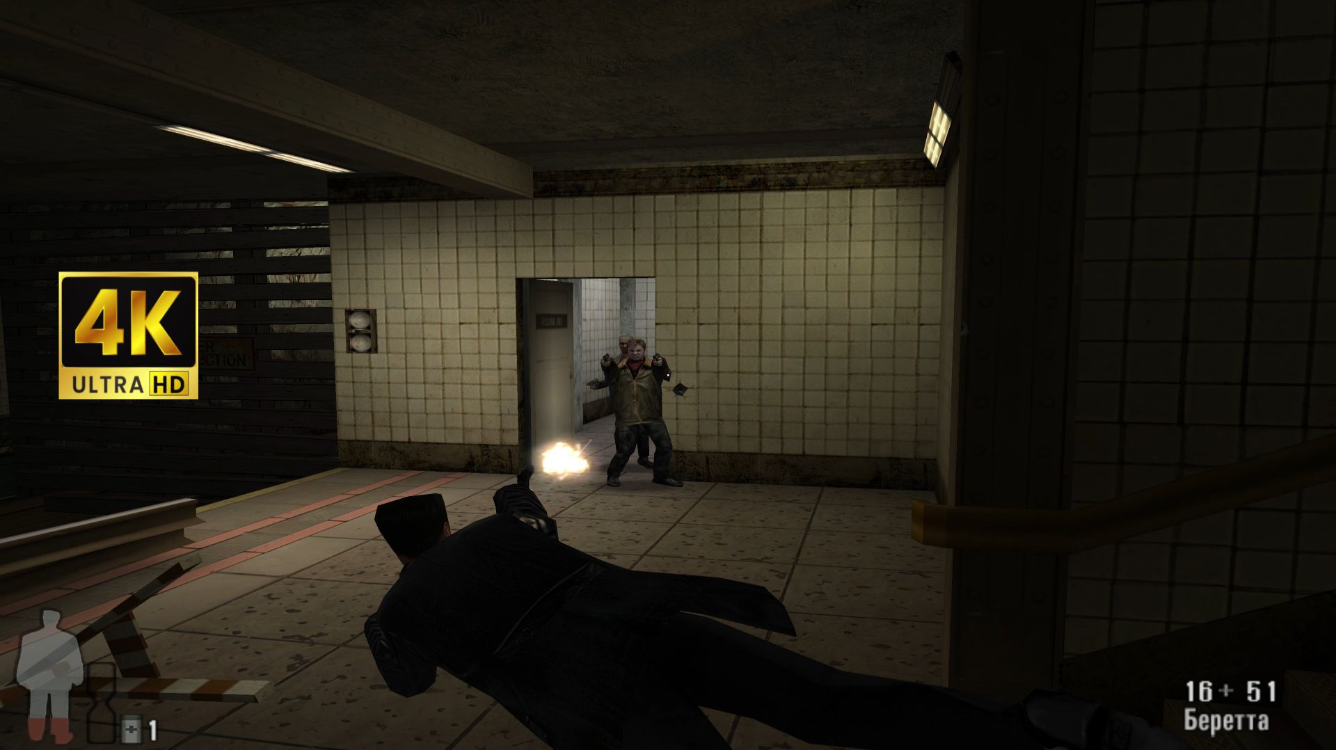 Max Payne Remastered - Прохождение на русском на PC в 4K - Часть 1 смотреть онлайн