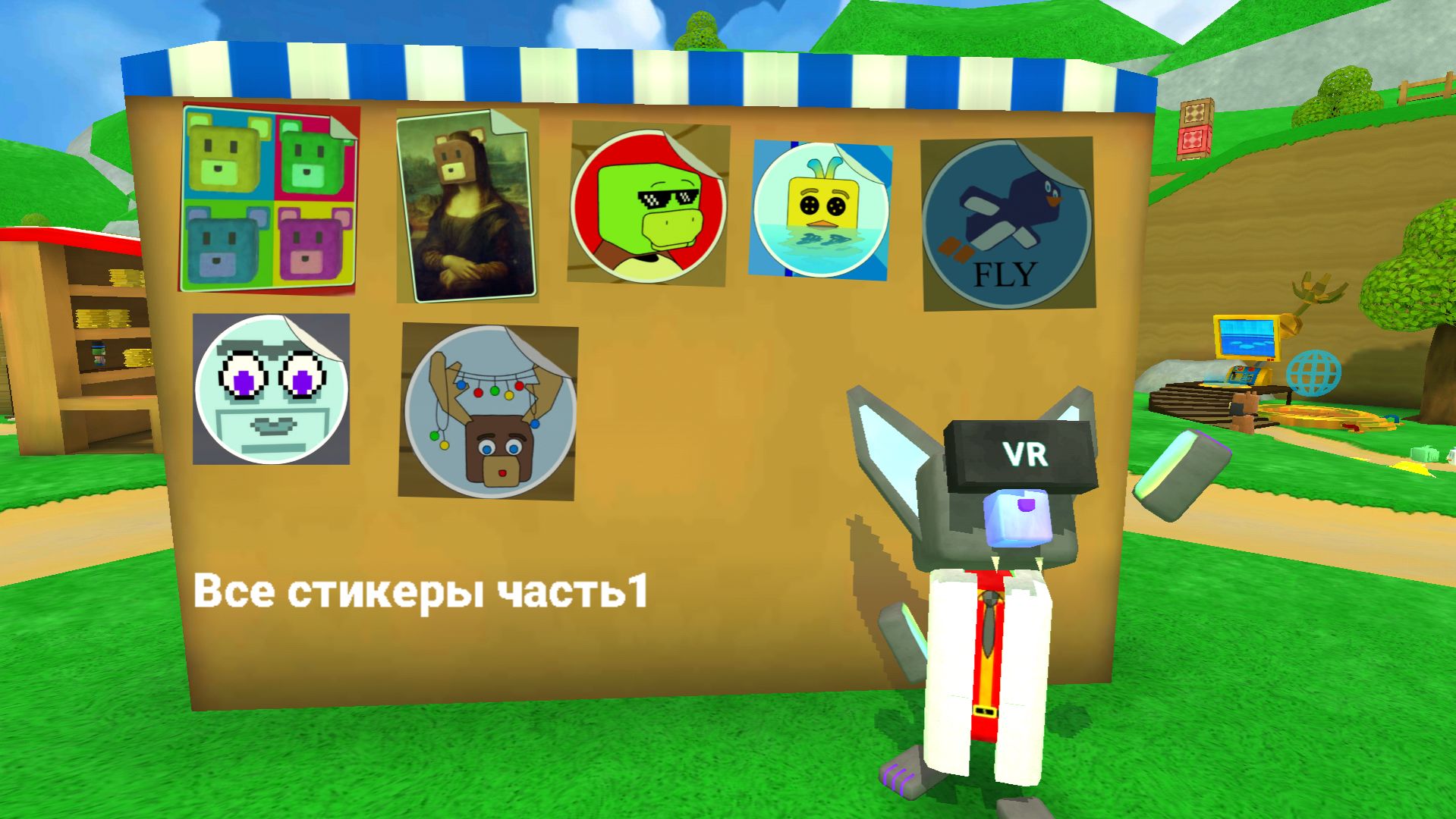 Все стикеры в Super bear adventure Часть1 смотреть онлайн