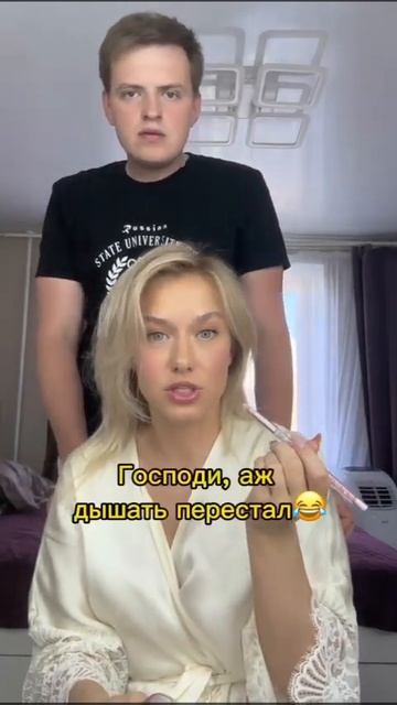 284. В коридоре ушлепок 😂😂😂😂#shorts  #приколы #смешныевидео #юмор #shortvideo #мемы #funny #смех смотреть онлайн