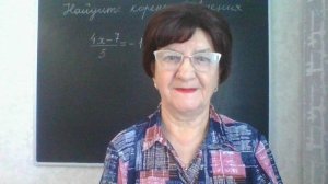 Задание 9, вариант 46. Математика ОГЭ 2026. Под редакцией И. В. Ященко. 50 вариантов заданий.