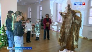 ГТРК СЛАВИЯ Резиденция Деда Трескуна 07.01.26