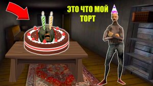 НОВЫЕ ПРИКЛЮЧЕНИЯ БАБКИ ГРЕННИ И ДЕДА В МАЙНКРАФТ