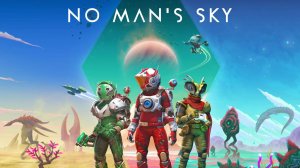 No Man’s Sky - 2 НУБА В ДЕЛЕ - ТЕСТИМ ИГРУ - часть 2