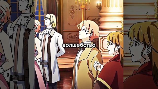 Эдит Однажды я стала принцессой смотреть онлайн